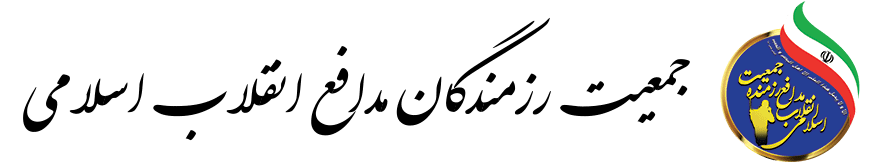 Logo-shekasteh