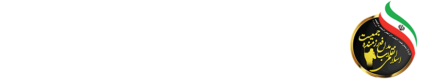Logo-shekasteh-dark